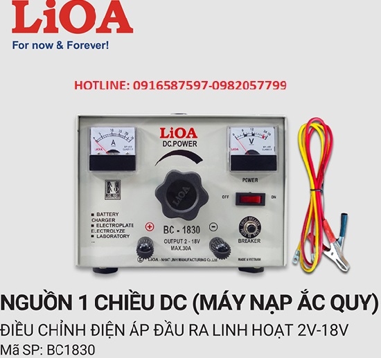 Bán máy sạc bình ắc quy hãng Lioa tại Hà Nội